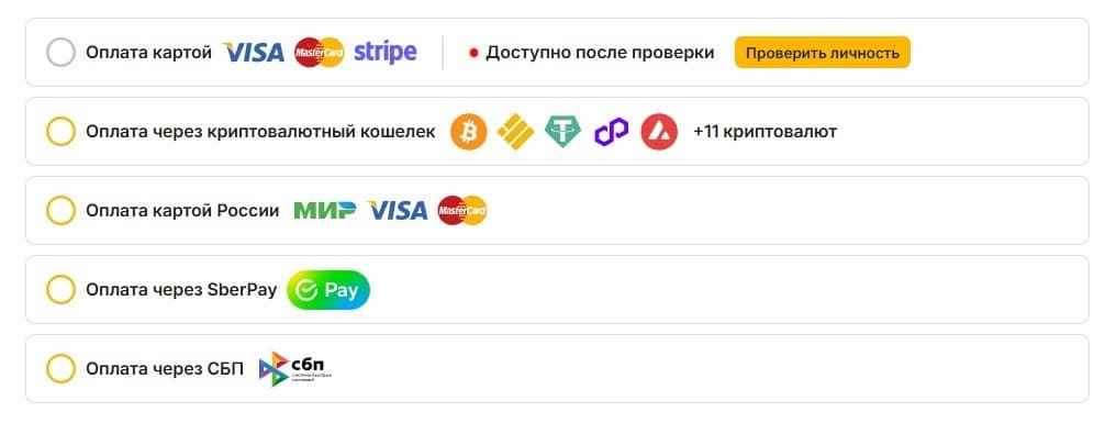 Обзор MangoProxy: тесты, тарифы и разбор сервиса резидентских прокси